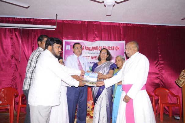 Kamala College