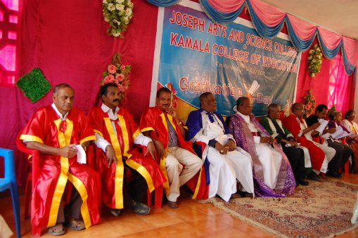 Kamala College