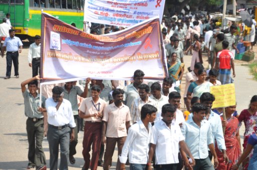 Kamala College