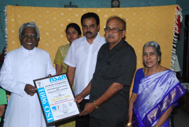 Kamala College