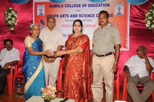 Kamala College