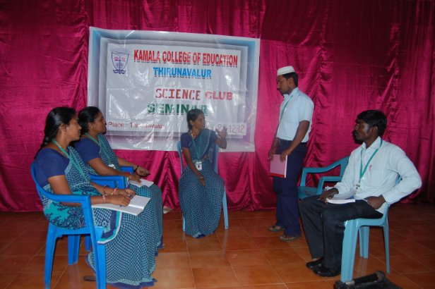 Kamala College