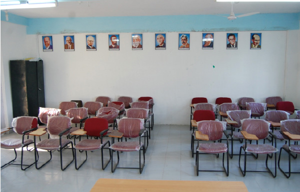 Kamala College